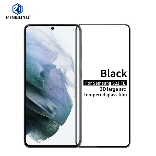 For Samsung Galaxy S21 FE PINWUYO 9H 3D Curved Full Screen Explosion-proof Tempered Glass Film(Black) - Samsung Accessories by PINWUYO | Online Shopping UK | buy2fix