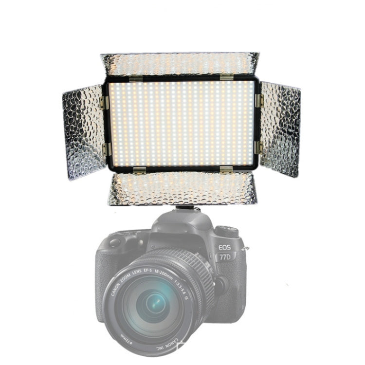 520 LEDs Handheld Photography Outdoor Fill Light without Battery - Camera Accessories by buy2fix | Online Shopping UK | buy2fix