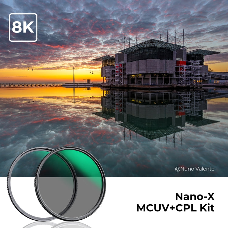 K&F CONCEPT SKU.1666 82mm 2 in 1 MCUV+CPL Filter Kit with Metal Lens Cap & Storage Bag - Camera Accessories by K&F | Online Shopping UK | buy2fix