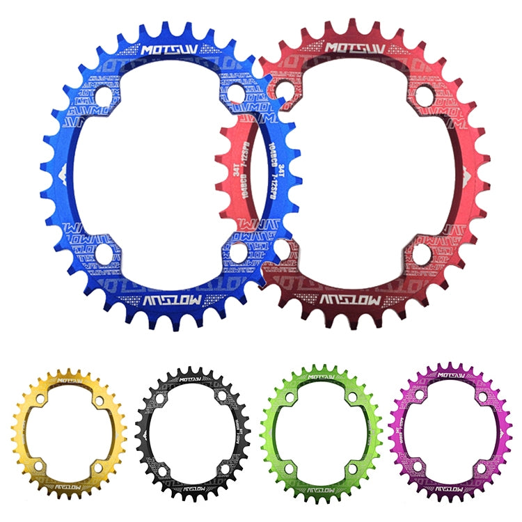 MOTSUV Narrow Wide Chainring MTB  Bicycle 104BCD Tooth Plate Parts(Yellow) - Bicycle Brake Parts by MOTSUV | Online Shopping UK | buy2fix