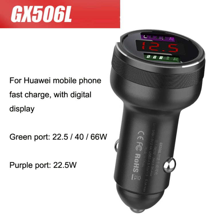 QIAKEY GX506L Dual USB Fast Charge Car Charger(Black) - Car Charger by QIAKEY | Online Shopping UK | buy2fix