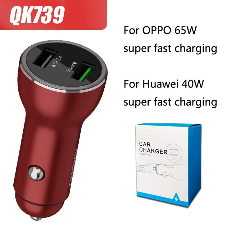 QIAKEY QK739 Dual Ports Fast Charge Car Charger(Red) - Car Charger by QIAKEY | Online Shopping UK | buy2fix