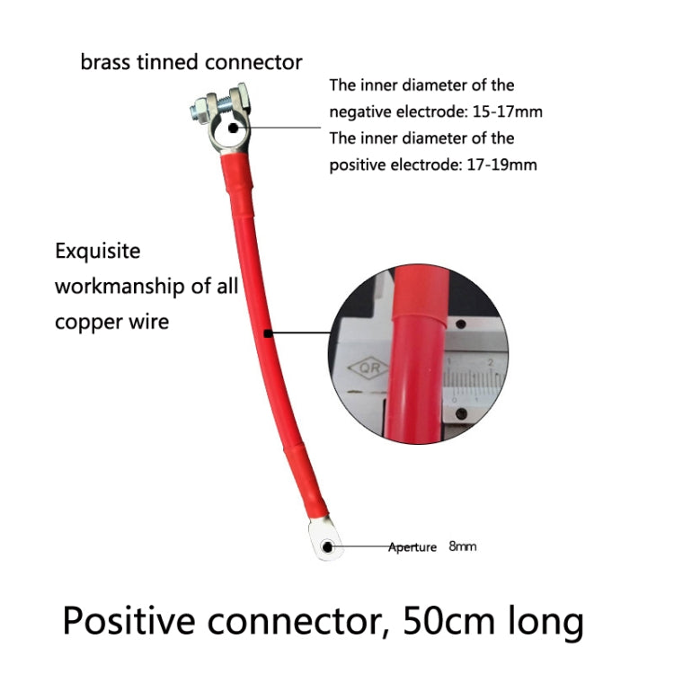 GSA-001 Car Ground Wire Battery Pile Head  Extension Cord Battery Connection Line 50cm(Positive) - In Car by buy2fix | Online Shopping UK | buy2fix