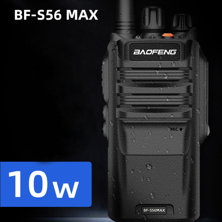 Baofeng BF-S56MAX High-power Waterproof Handheld Communication Device Walkie-talkie, Plug Specifications:EU Plug - Consumer Electronics by Baofeng | Online Shopping UK | buy2fix