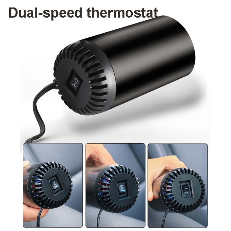 Car Heater High-Power Cylinder Heater 12V Defogging Defroster, Style:Purification 8112 - Heating & Fans by buy2fix | Online Shopping UK | buy2fix
