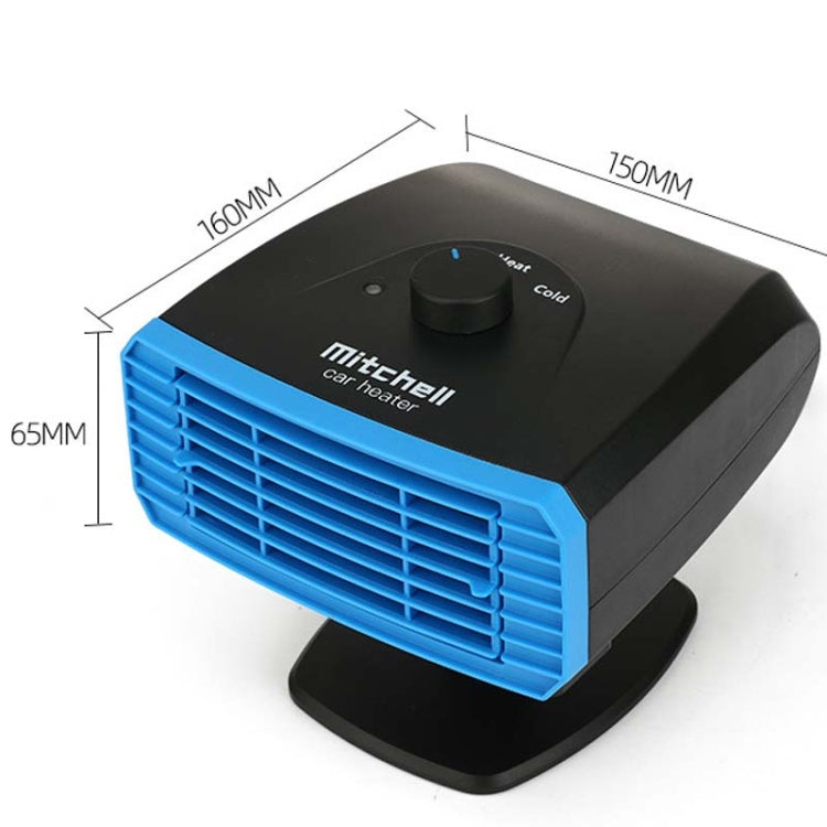 12V Multifunctional Heater For Car 360 Degree Rotating Car Heater, Style:Sucker Model - Heating & Fans by buy2fix | Online Shopping UK | buy2fix