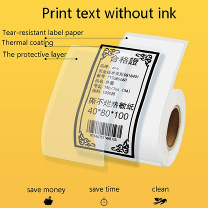 Thermal Label Paper Self-Adhesive Paper Fixed Asset Food Clothing Tag Price Tag for NIIMBOT B21/B3S, Size: 45x15mm 460 Sheets - Consumer Electronics by buy2fix | Online Shopping UK | buy2fix