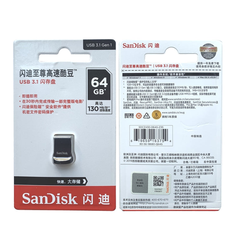 SanDisk CZ430 USB 3.1 Mini Computer Car U Disk, Capacity: 64GB - USB Flash Drives by SanDisk | Online Shopping UK | buy2fix