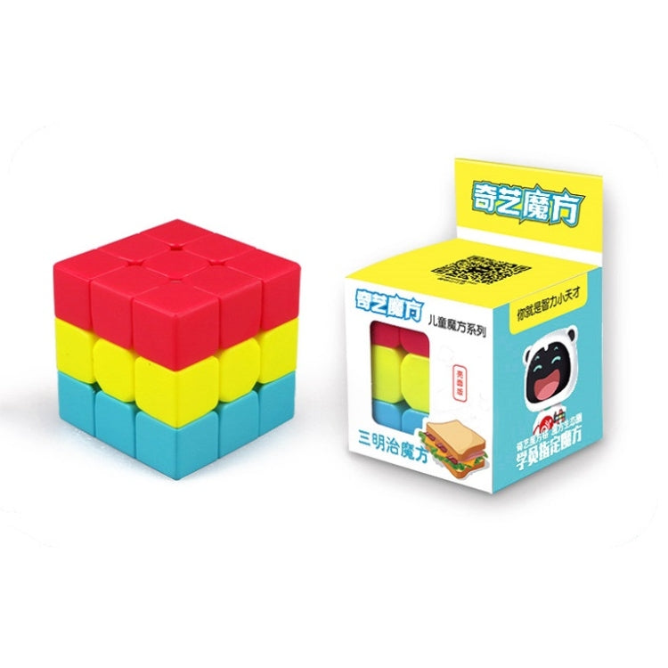 2 PCS Early Education Puzzle Cube Toy For Children Sandwich - Magic Cubes by buy2fix | Online Shopping UK | buy2fix