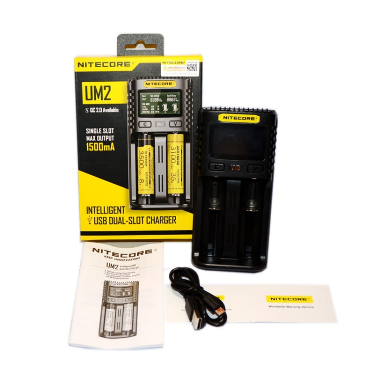 NITECORE Fast Lithium Battery Charger, US Plug, Model: UMS2 - Consumer Electronics by NITECORE | Online Shopping UK | buy2fix