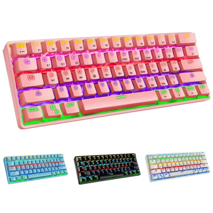 LEAVEN K28 61 Keys Gaming Office Computer RGB Wireless Bluetooth + Wired Dual Mode Mechanical Keyboard, Cabel Length:1.5m, Colour: Tea  Axis (Black) - Wireless Keyboard by LEAVEN | Online Shopping UK | buy2fix