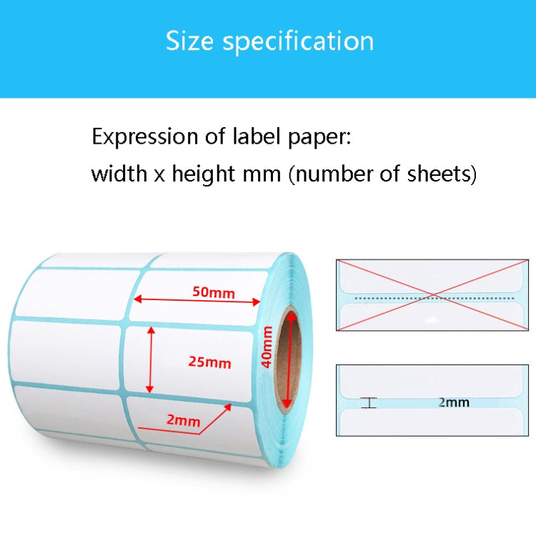 Sc5030 Double-Row Three-Proof Thermal Paper Waterproof Barcode Sticker, Size: 40 x 70 mm (2000 Pieces) - Consumer Electronics by buy2fix | Online Shopping UK | buy2fix