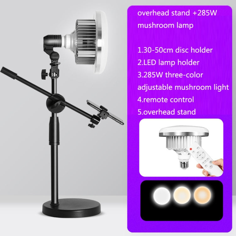 Mobile Phone Live Support Shooting Gourmet Beautification Fill Light Indoor Jewelry Photography Light, Style: 285W Mushroom Lamp + Stand + Overhead Stand - Consumer Electronics by buy2fix | Online Shopping UK | buy2fix