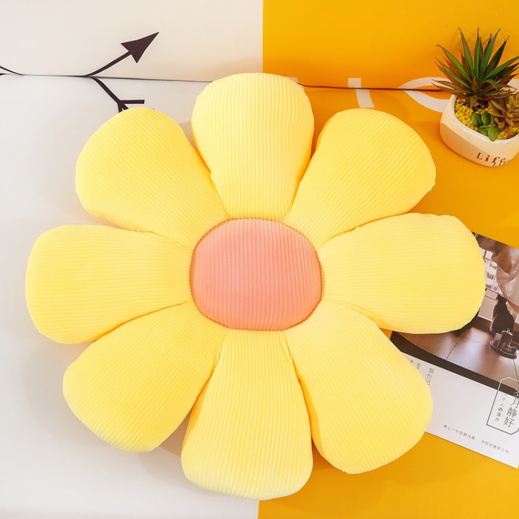 Small Daisy Flower Soft Elastic Cushion Pillow 37cm(Yellow) - Home & Garden by buy2fix | Online Shopping UK | buy2fix