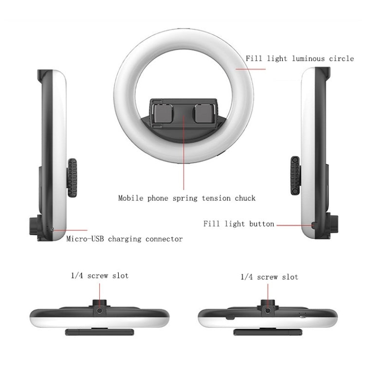 CYKE Q6 Selfie Live Broadcast Ring Beautifying Light(Fill Light) - Consumer Electronics by CYKE | Online Shopping UK | buy2fix