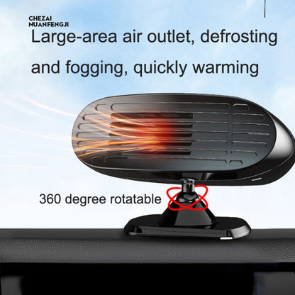 Mini Car Heater Defrosting Snow Defogger(12V) - Heating & Fans by buy2fix | Online Shopping UK | buy2fix