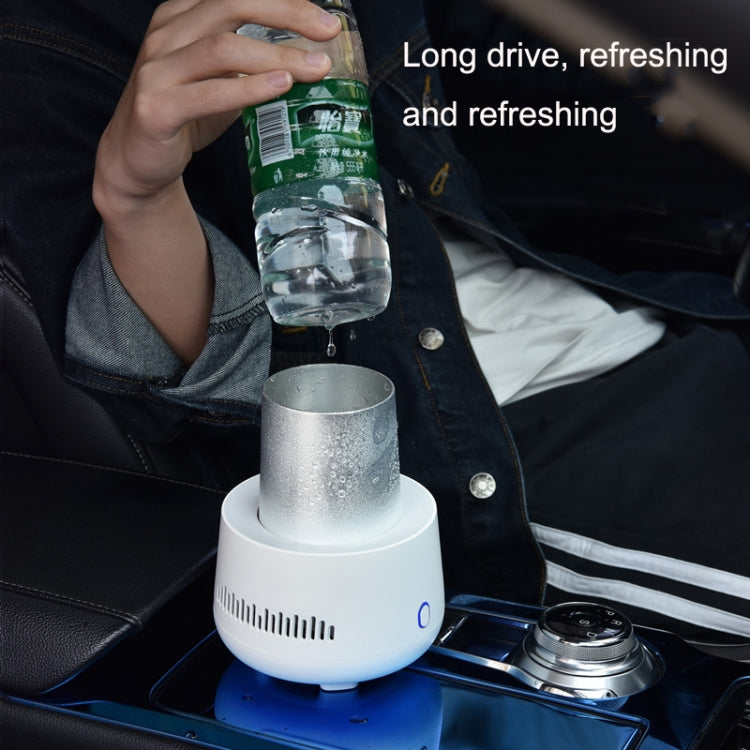 Car Mini Refrigerator Portable Household Freezer Refrigeration Cup(White) - In Car by buy2fix | Online Shopping UK | buy2fix