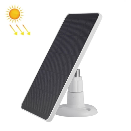 CSP-3W Low Power Surveillance Camera Doorbell Solar Charging Pad(White) - Charger by buy2fix | Online Shopping UK | buy2fix