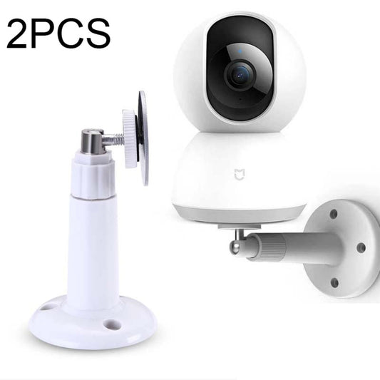 2 PCS 360 Degree Rotation PTZ Bracket Wall Mounted  Stand For Xiaomi Mijia 1080P Camera - Security by buy2fix | Online Shopping UK | buy2fix
