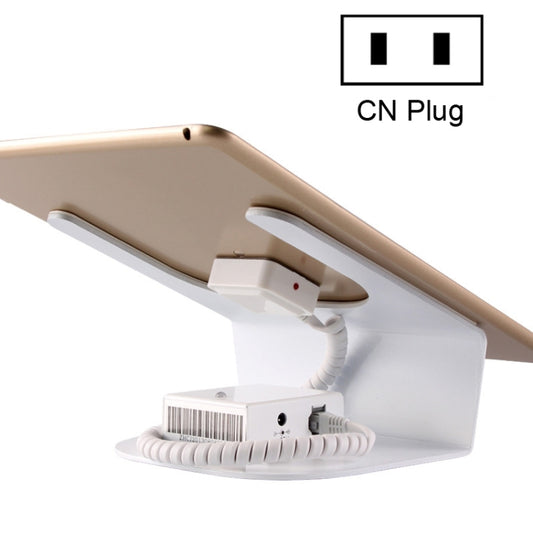 Tablet PC Anti-theft Display Stand with Charging and Alarm Funtion, Specification: Type-C,CN Plug - Security by buy2fix | Online Shopping UK | buy2fix