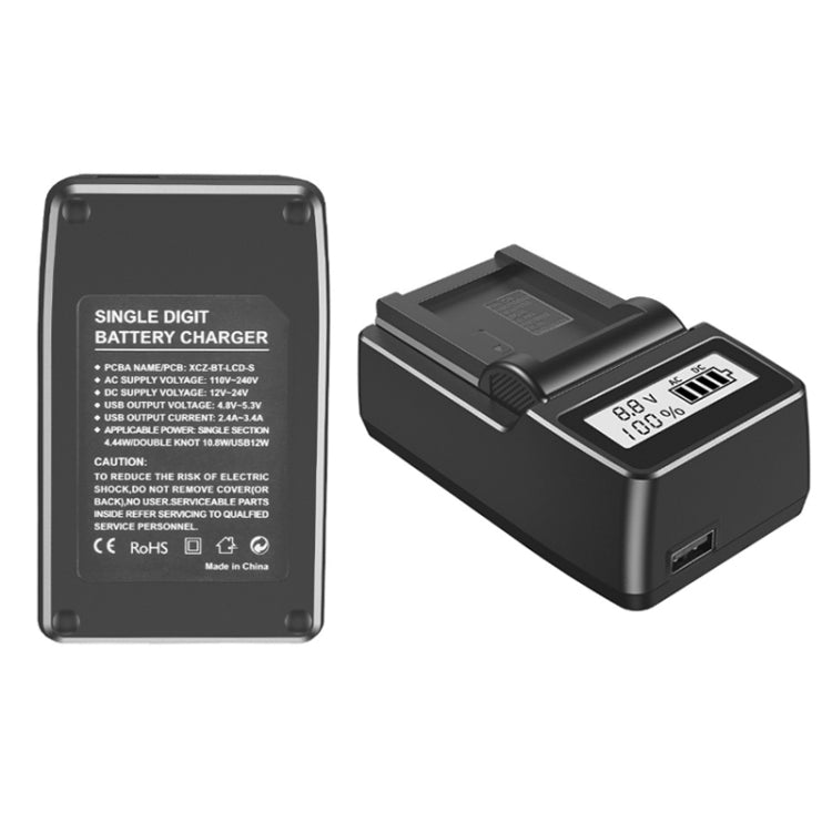 F550/F750/F970 LCD Single Charger Camera Battery Charger, EU Plug - Camera Accessories by buy2fix | Online Shopping UK | buy2fix