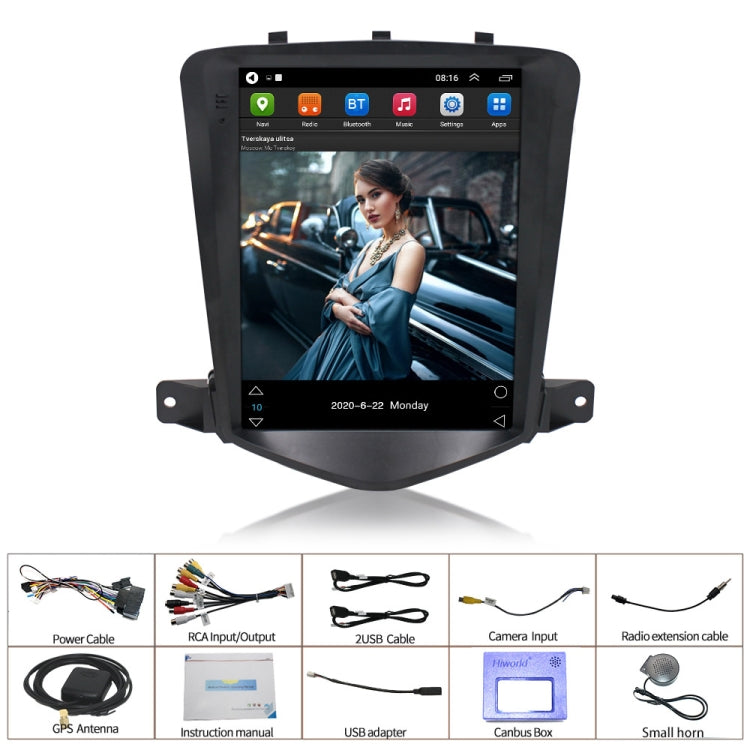 For Chevrolet Cruze 9.7 inch Navigation Integrated Machine, Style: Standard(1+16G) - In Car by buy2fix | Online Shopping UK | buy2fix