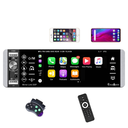 A2905 5.1 inch IPS Capacitive Screen Single Butt Carplay Player, Style: Standard - In Car by buy2fix | Online Shopping UK | buy2fix