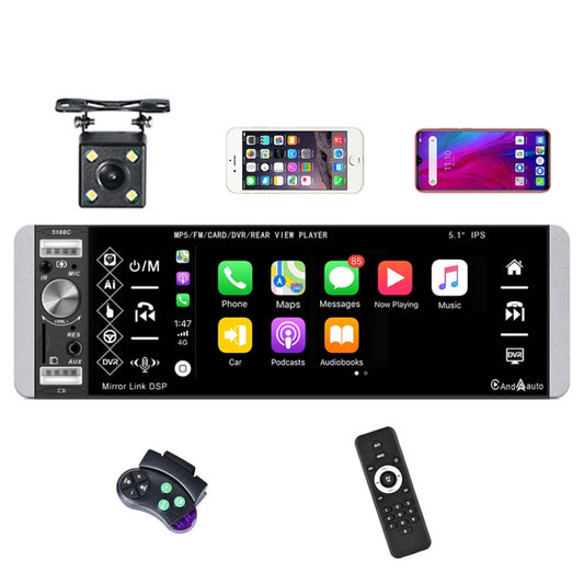 A2905 5.1 inch IPS Capacitive Screen Single Butt Carplay Player, Style: Standard+4 Light Camera - In Car by buy2fix | Online Shopping UK | buy2fix