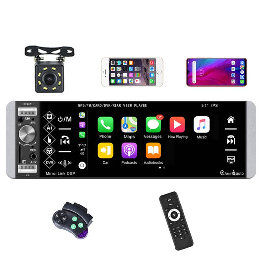 A2905 5.1 inch IPS Capacitive Screen Single Butt Carplay Player, Style: Standard+8 Light Camera - In Car by buy2fix | Online Shopping UK | buy2fix