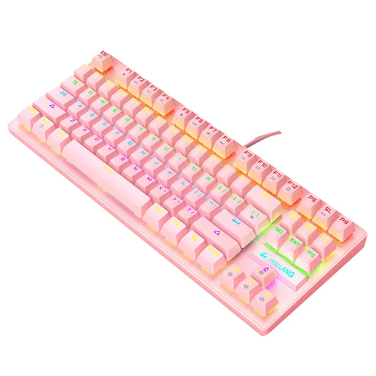 ZIYOULANG K2 87 Keys Office Laptop Punk Glowing Mechanical Wired Keyboard, Cable Length: 1.5m, Color: Pink - Wired Keyboard by ZIYOULANG | Online Shopping UK | buy2fix
