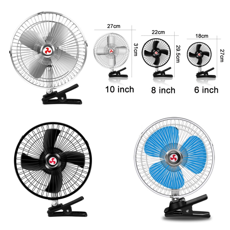 Car Powerful Fixing Clip Cooling High Wind Power Electric Fan, Specification: 8 inch Metal 12V - In Car by buy2fix | Online Shopping UK | buy2fix