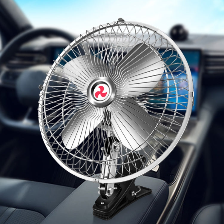 Car Powerful Fixing Clip Cooling High Wind Power Electric Fan, Specification: 8 inch Metal 12V - In Car by buy2fix | Online Shopping UK | buy2fix