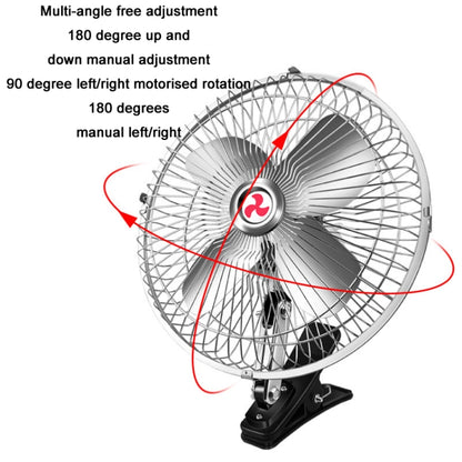 Car Powerful Fixing Clip Cooling High Wind Power Electric Fan, Specification: 8 inch Metal 24V - In Car by buy2fix | Online Shopping UK | buy2fix