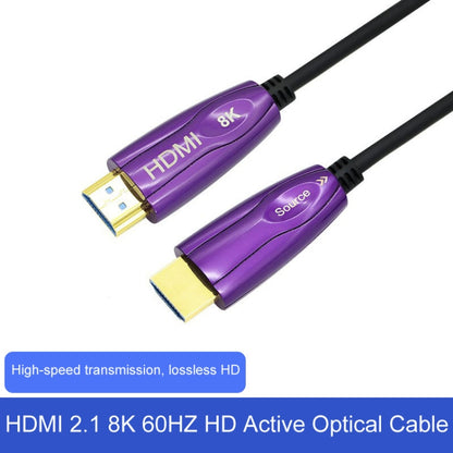 HDMI 2.1 8K 60HZ HD Active Optical Cable Computer Screen Conversion Line, Cable Length: 80m - Cable by buy2fix | Online Shopping UK | buy2fix