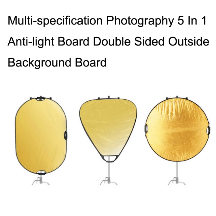 Selens  5 In 1 (Gold / Silver  / White / Black / Soft Light) Folding Reflector Board, Size: 60cm Round - Camera Accessories by Selens | Online Shopping UK | buy2fix