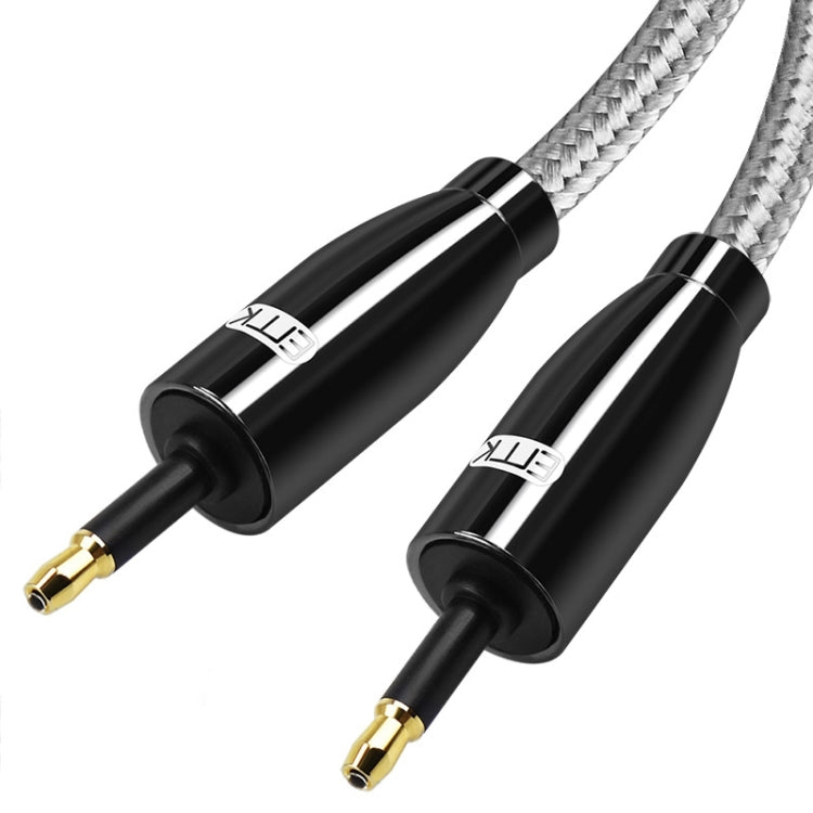 EMK QH4.0 Mini Toslink 3.5mm Interface SPDIF Audio Fiber Optical, Length: 8m(Black) -  by EMK | Online Shopping UK | buy2fix