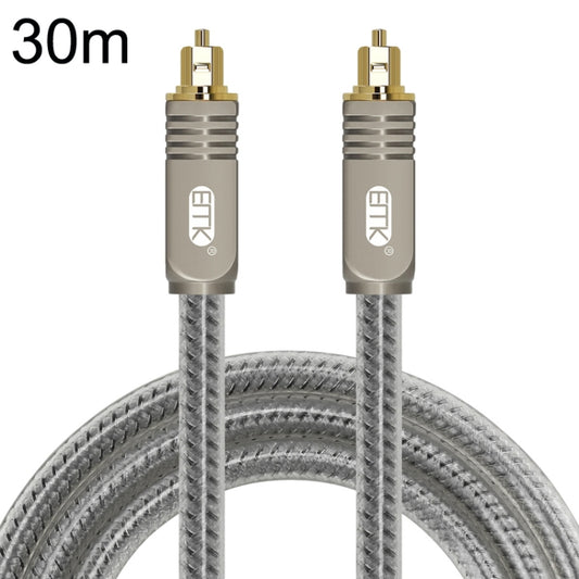 EMK YL/B Audio Digital Optical Fiber Cable Square To Square Audio Connection Cable, Length: 30m(Transparent Gray) -  by EMK | Online Shopping UK | buy2fix