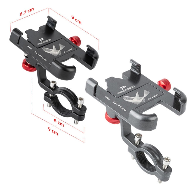 PROMEND SJJ-297 Aluminum Alloy Rotation Adjustable Bicycle Mobile Phone Bracket(Titanium) -  by buy2fix | Online Shopping UK | buy2fix