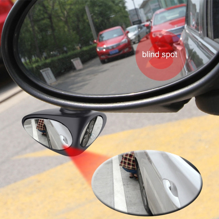 2 in 1 Car Blind Spot Mirror Reversing Parking Wide Angle Mirror 360 Degree Rotation Adjustable Convex Rear View Mirror(Black Left) - In Car by buy2fix | Online Shopping UK | buy2fix