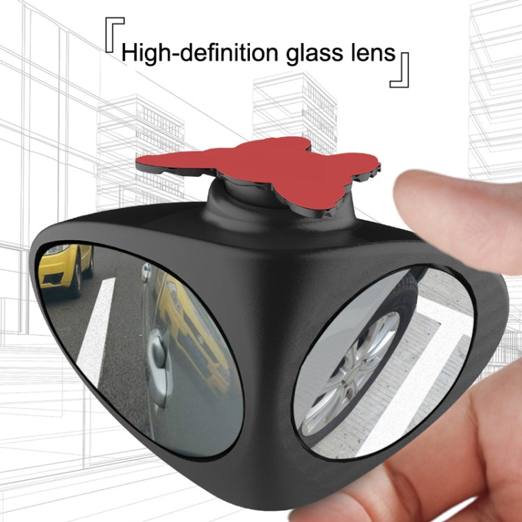 2 in 1 Car Blind Spot Mirror Reversing Parking Wide Angle Mirror 360 Degree Rotation Adjustable Convex Rear View Mirror(Black Left) - In Car by buy2fix | Online Shopping UK | buy2fix