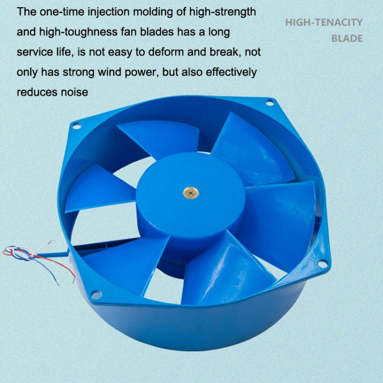 XIN RUI FENG 150FZY 2-D 220V Small Stock Flower Fan Cabinet Welding Cooling Fan - Fan Cooling by buy2fix | Online Shopping UK | buy2fix