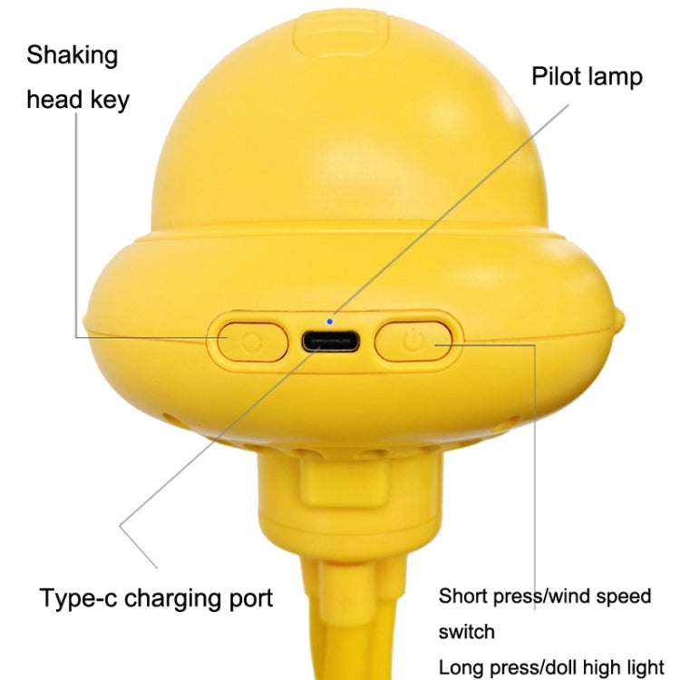 Shaking Head Stroller Fan Leafless Octopus Mute Portable Mini Fan Shaking Head Version (Yellow) - Electric Fans by buy2fix | Online Shopping UK | buy2fix