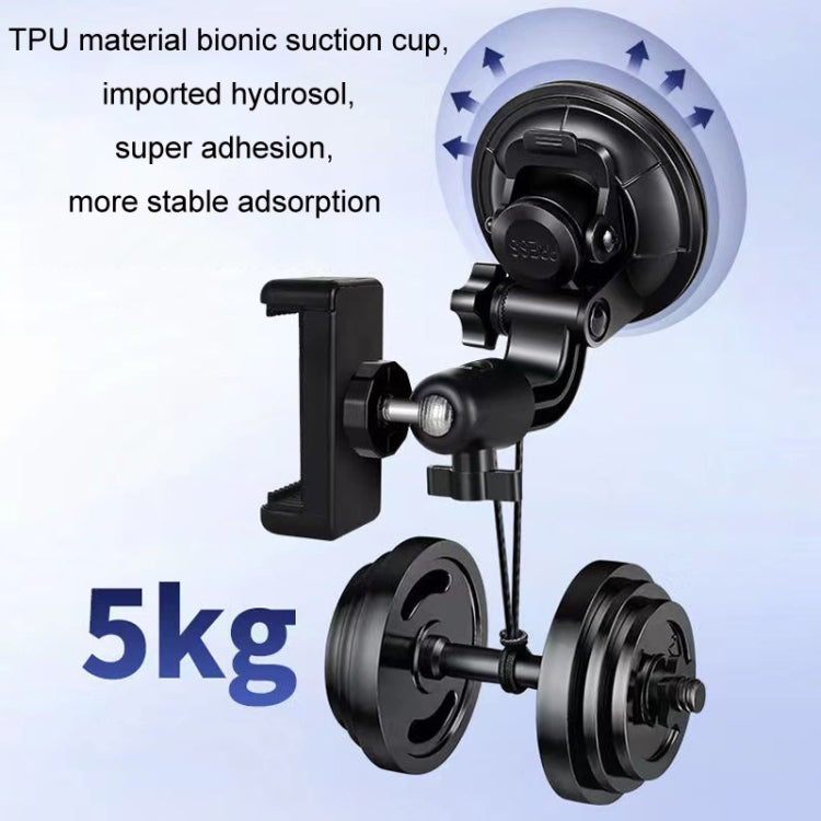 Car Suction Cup Mobile Phone Navigation Live Broadcast Shooting Bracket, Specification: With Bluetooth - Car Holders by buy2fix | Online Shopping UK | buy2fix