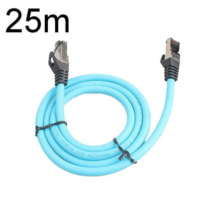 25m CAT5 Double Shielded Gigabit Industrial Ethernet Cable High Speed Broadband Cable - Lan Cable and Tools by buy2fix | Online Shopping UK | buy2fix