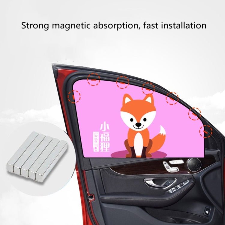 Car Cartoon Magnetic Sunshade Sunscreen Telescopic Collapsible Sunshield, Size:Rear Square(Rabbit) - Window Foils & Solar Protection by buy2fix | Online Shopping UK | buy2fix