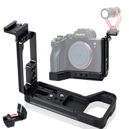 BEXIN Push-Pull Type Vertical Shoot Quick Release L Plate Bracket Base Holder with Hot Shoe for Sony ILCE-7RM4 / A7R4 / A7R IV - L-Bracket by BEXIN | Online Shopping UK | buy2fix