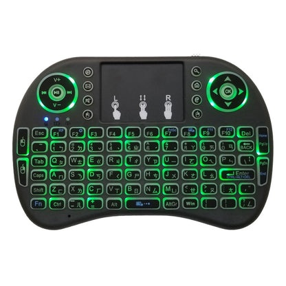 Support Language: Taiwanese i8 Air Mouse Wireless Backlight Keyboard with Touchpad for Android TV Box & Smart TV & PC Tablet & Xbox360 & PS3 & HTPC/IPTV - MINI PC Accessories & Gadgets by buy2fix | Online Shopping UK | buy2fix