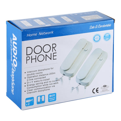 109DC Two-way High-definition Wired Intercom Doorphone (White) - Security by buy2fix | Online Shopping UK | buy2fix