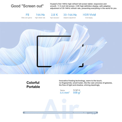 HUAWEI MatePad Air 11.5 inch WIFI DBY2-W00 8GB+256GB, HarmonyOS 3.1 Qualcomm Snapdragon 888 Octa Core, Support Dual WiFi / BT / GPS, Not Support Google Play(Purple) - Huawei by Huawei | Online Shopping UK | buy2fix