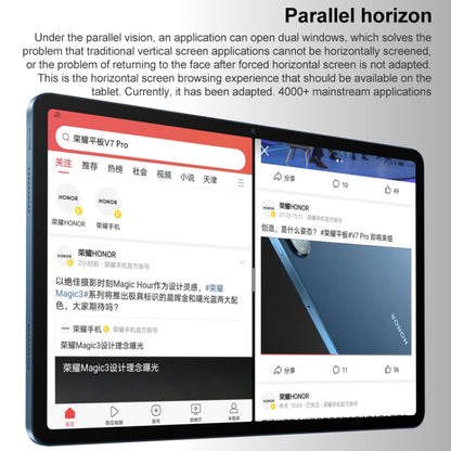 Honor Tablet V7 Pro WiFi BRT-W09, 11 inch, 8GB+128GB, MagicUI 5.0(Android R) MediaTek 1300T Octa Core, Support Dual WiFi / Bluetooth / GPS, Not Support Google Play(Silver) - Huawei by Huawei | Online Shopping UK | buy2fix